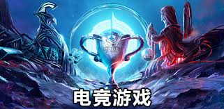 必一体育 从事游戏原画和场景设计